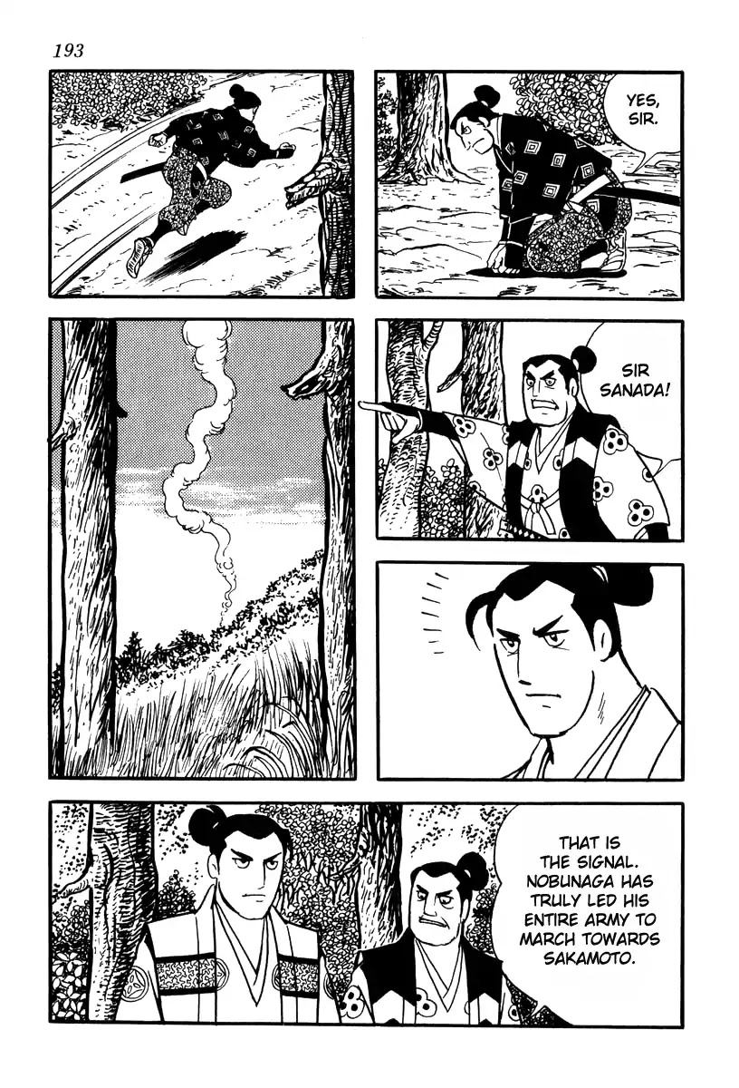 Takeda Shingen (YOKOYAMA Mitsuteru) Chapter 78 page 9 - Chapter 78: The Ruination of Mt. Ei