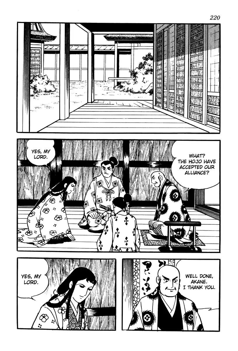 Takeda Shingen (YOKOYAMA Mitsuteru) Chapter 79 page 10 - Chapter 79: The Alliance Restored