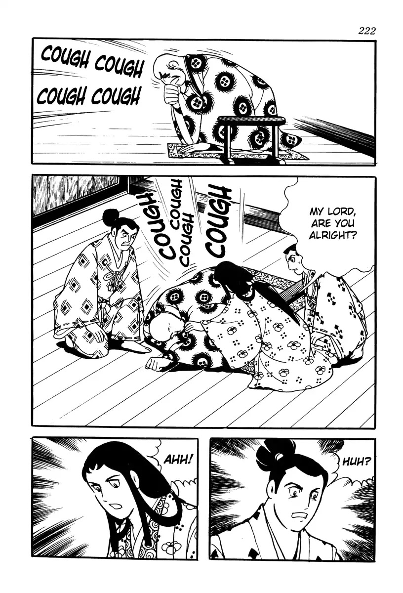 Takeda Shingen (YOKOYAMA Mitsuteru) Chapter 79 page 12 - Chapter 79: The Alliance Restored