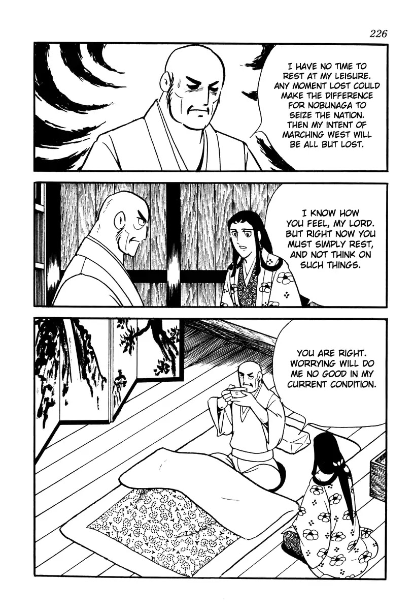 Takeda Shingen (YOKOYAMA Mitsuteru) Chapter 79 page 16 - Chapter 79: The Alliance Restored