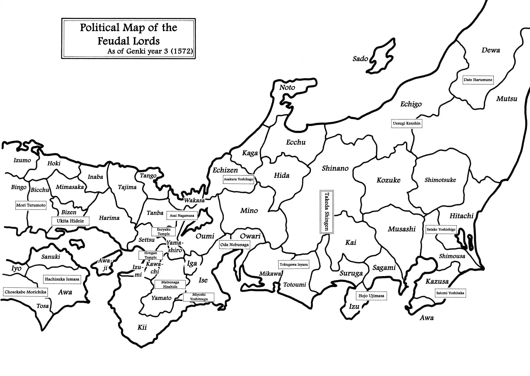 Takeda Shingen (YOKOYAMA Mitsuteru) Chapter 79 page 23 - Chapter 79: The Alliance Restored