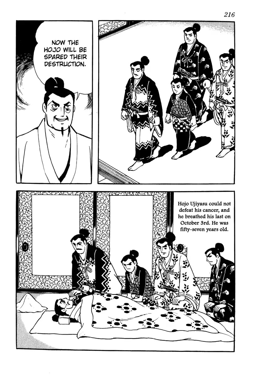 Takeda Shingen (YOKOYAMA Mitsuteru) Chapter 79 page 6 - Chapter 79: The Alliance Restored