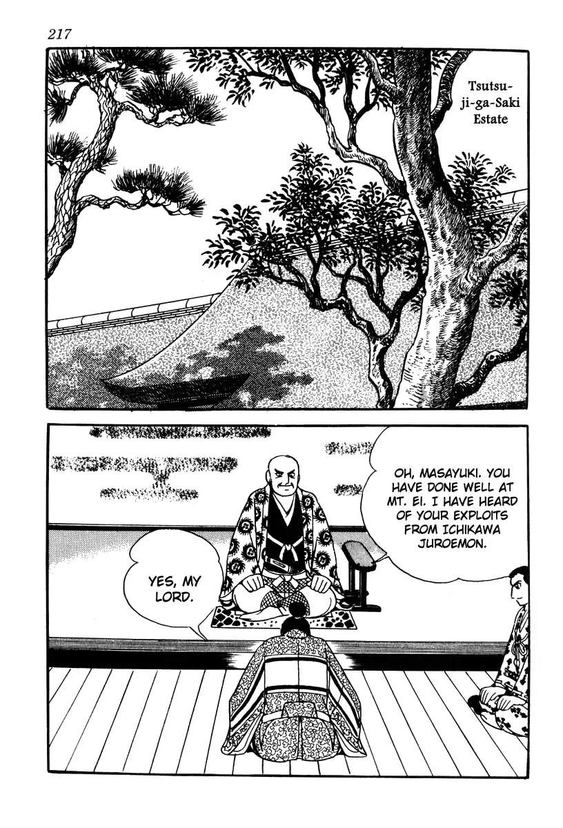 Takeda Shingen (YOKOYAMA Mitsuteru) Chapter 79 page 7 - Chapter 79: The Alliance Restored