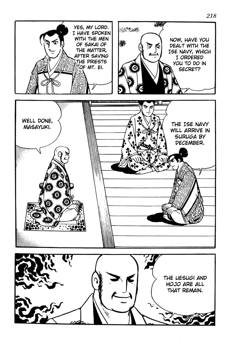 Takeda Shingen (YOKOYAMA Mitsuteru) Chapter 79 page 8 - Chapter 79: The Alliance Restored