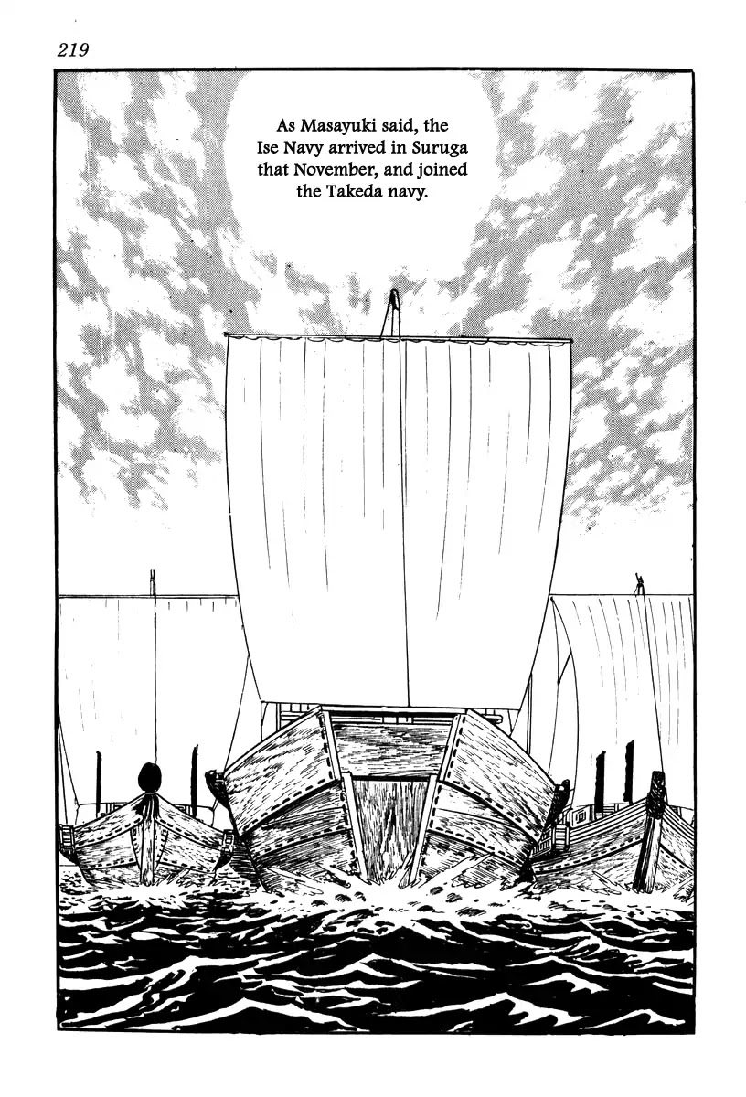 Takeda Shingen (YOKOYAMA Mitsuteru) Chapter 79 page 9 - Chapter 79: The Alliance Restored