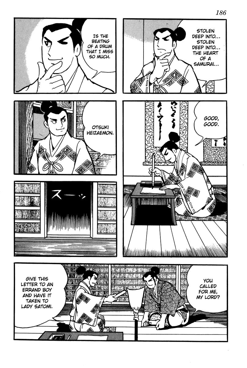 Takeda Shingen (YOKOYAMA Mitsuteru) Chapter 8 page 10 - Chapter 8: Love Poem