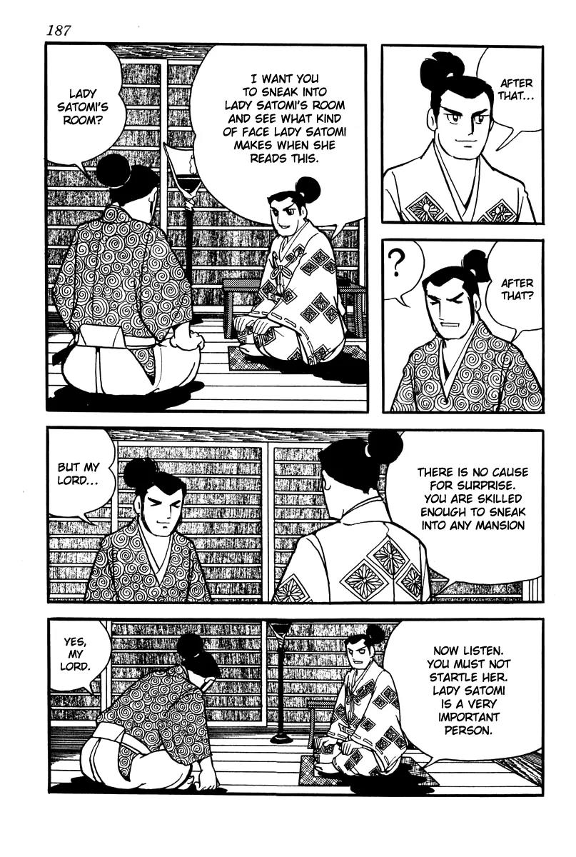 Takeda Shingen (YOKOYAMA Mitsuteru) Chapter 8 page 11 - Chapter 8: Love Poem