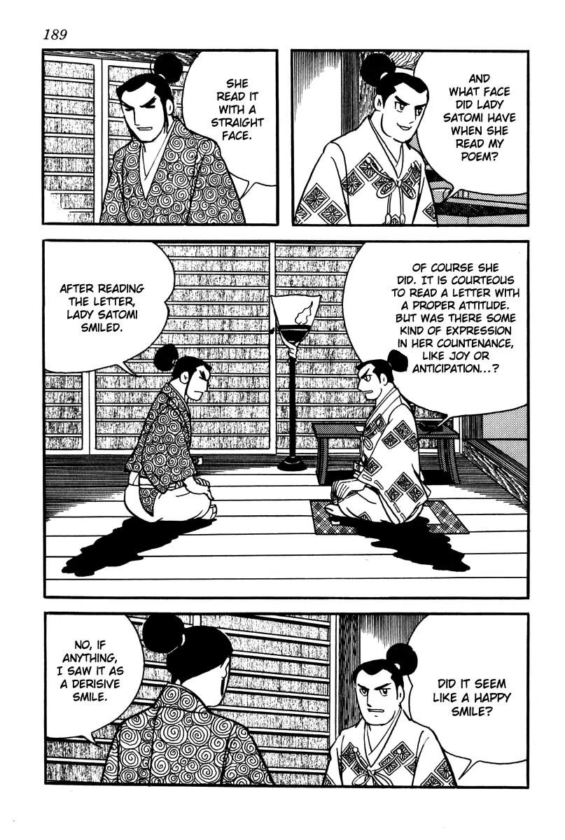 Takeda Shingen (YOKOYAMA Mitsuteru) Chapter 8 page 13 - Chapter 8: Love Poem