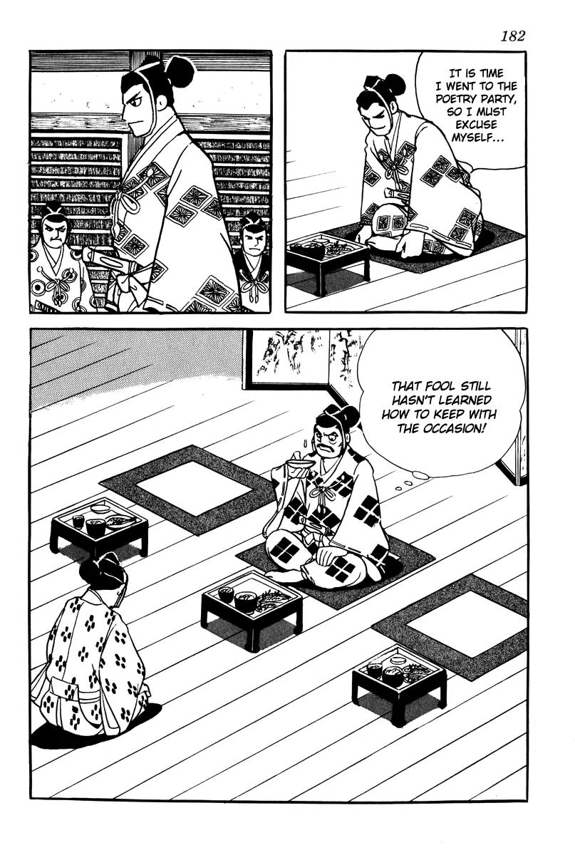 Takeda Shingen (YOKOYAMA Mitsuteru) Chapter 8 page 6 - Chapter 8: Love Poem