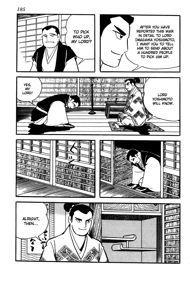 Takeda Shingen (YOKOYAMA Mitsuteru) Chapter 8 page 9 - Chapter 8: Love Poem