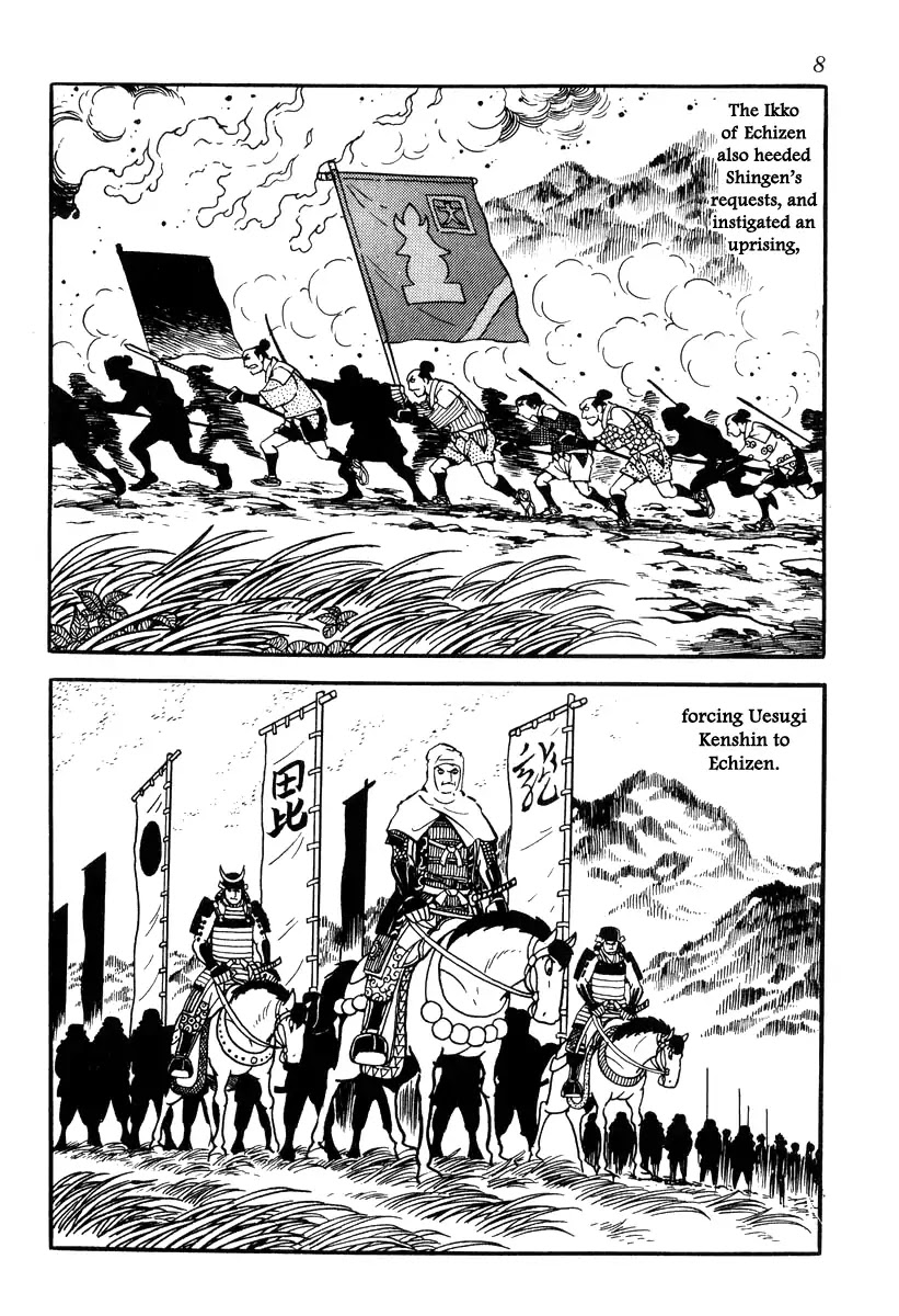 Takeda Shingen (YOKOYAMA Mitsuteru) Chapter 80 page 11 - Chapter 80: Chestnut Rice Cakes of Inner Hida