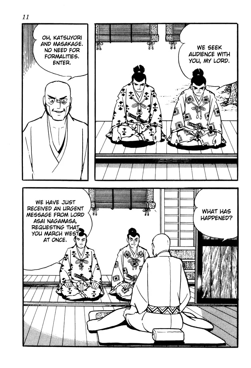 Takeda Shingen (YOKOYAMA Mitsuteru) Chapter 80 page 14 - Chapter 80: Chestnut Rice Cakes of Inner Hida