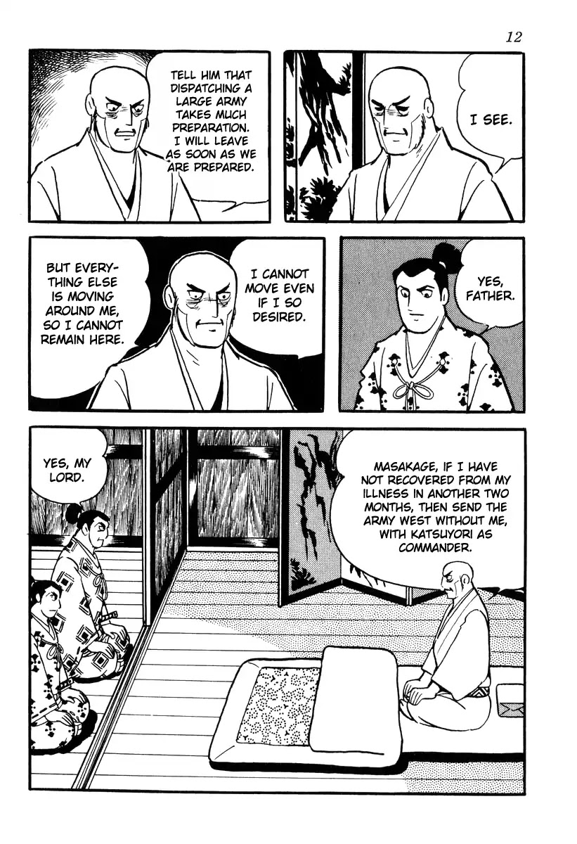 Takeda Shingen (YOKOYAMA Mitsuteru) Chapter 80 page 15 - Chapter 80: Chestnut Rice Cakes of Inner Hida