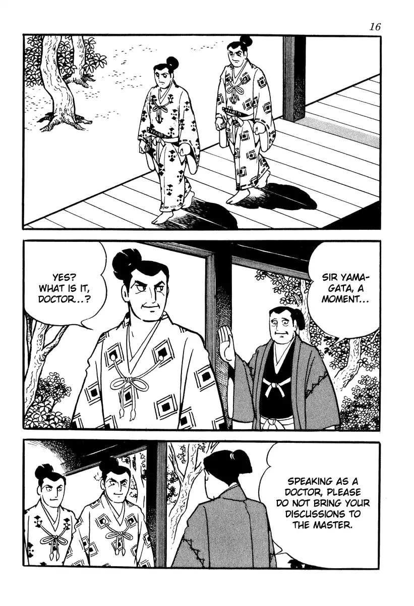 Takeda Shingen (YOKOYAMA Mitsuteru) Chapter 80 page 19 - Chapter 80: Chestnut Rice Cakes of Inner Hida