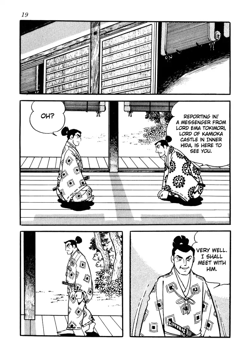 Takeda Shingen (YOKOYAMA Mitsuteru) Chapter 80 page 22 - Chapter 80: Chestnut Rice Cakes of Inner Hida