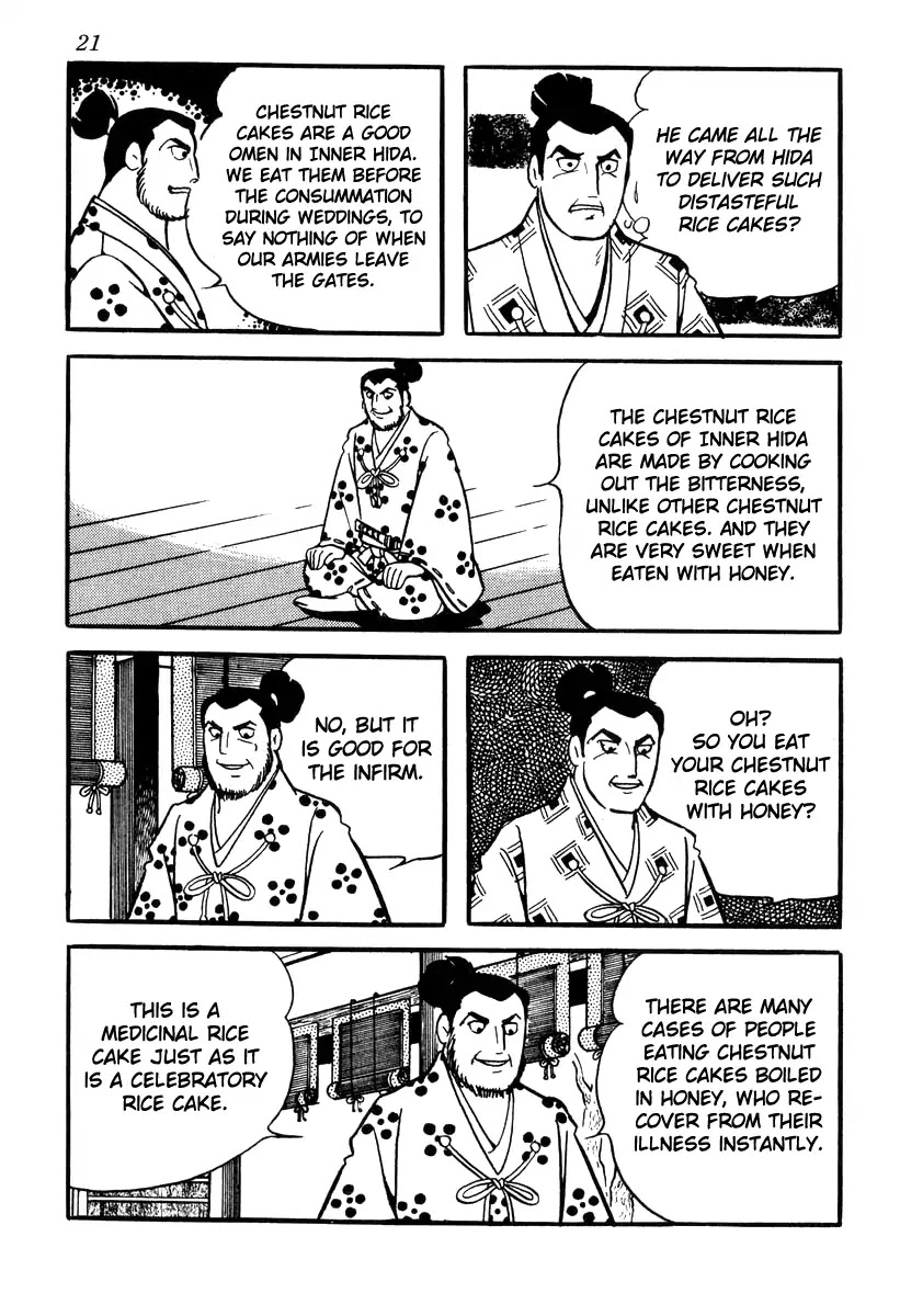 Takeda Shingen (YOKOYAMA Mitsuteru) Chapter 80 page 24 - Chapter 80: Chestnut Rice Cakes of Inner Hida