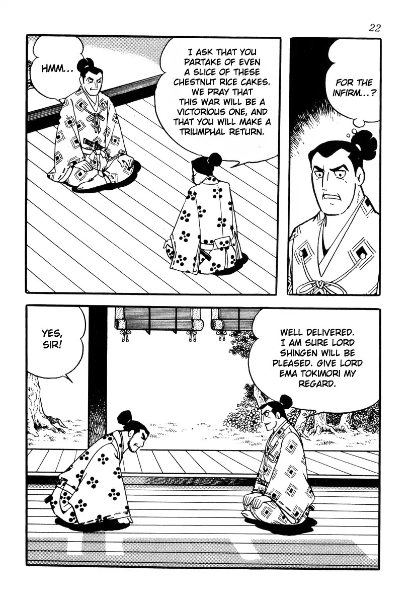 Takeda Shingen (YOKOYAMA Mitsuteru) Chapter 80 page 25 - Chapter 80: Chestnut Rice Cakes of Inner Hida