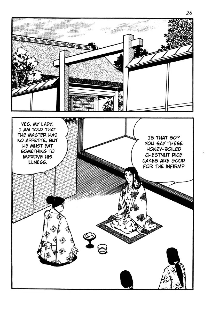 Takeda Shingen (YOKOYAMA Mitsuteru) Chapter 80 page 31 - Chapter 80: Chestnut Rice Cakes of Inner Hida