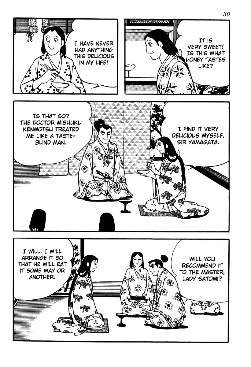 Takeda Shingen (YOKOYAMA Mitsuteru) Chapter 80 page 33 - Chapter 80: Chestnut Rice Cakes of Inner Hida