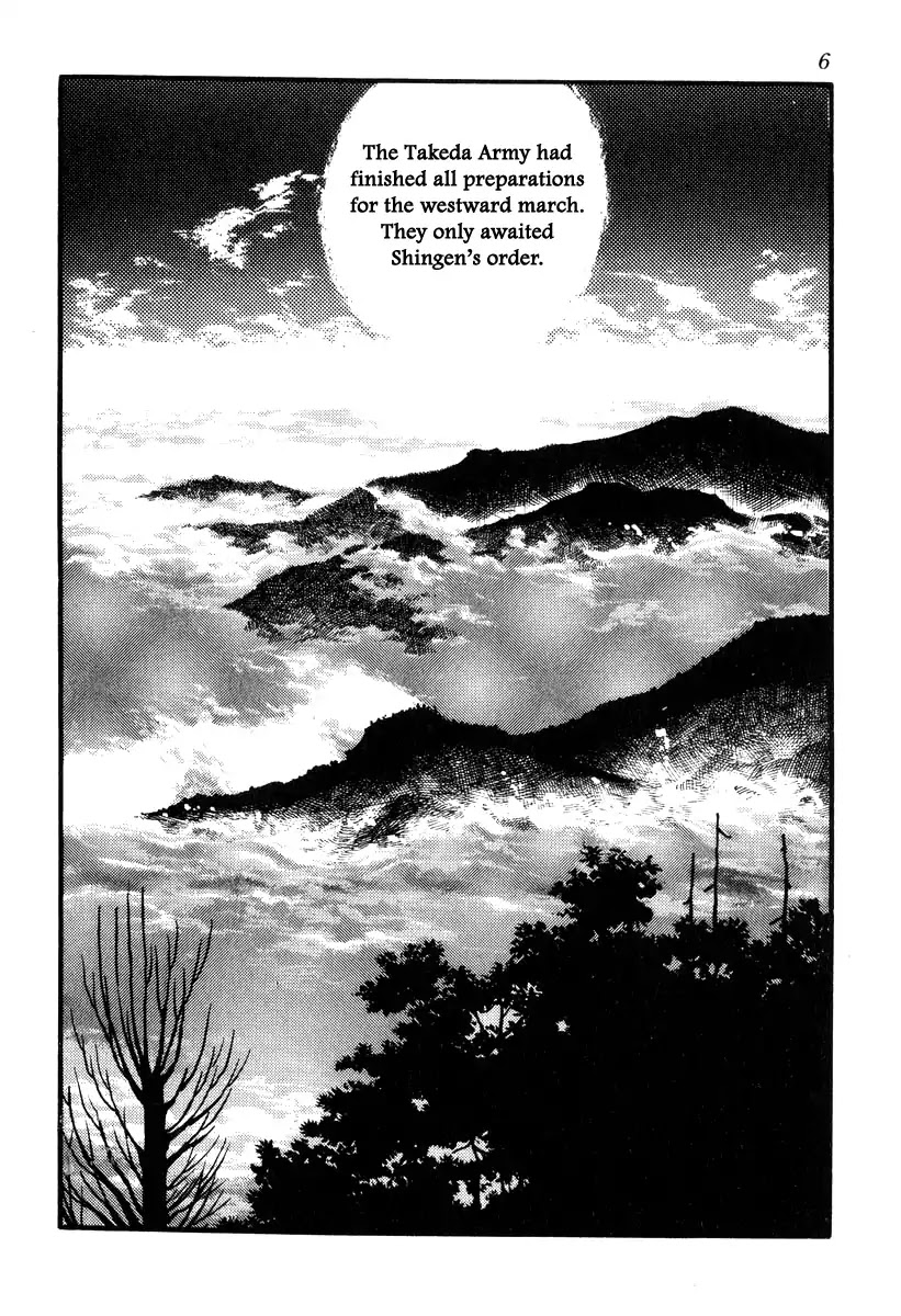 Takeda Shingen (YOKOYAMA Mitsuteru) Chapter 80 page 9 - Chapter 80: Chestnut Rice Cakes of Inner Hida