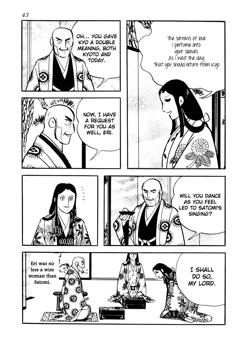Takeda Shingen (YOKOYAMA Mitsuteru) Chapter 81 page 13 - Chapter 81: Dance of the Three Ladies
