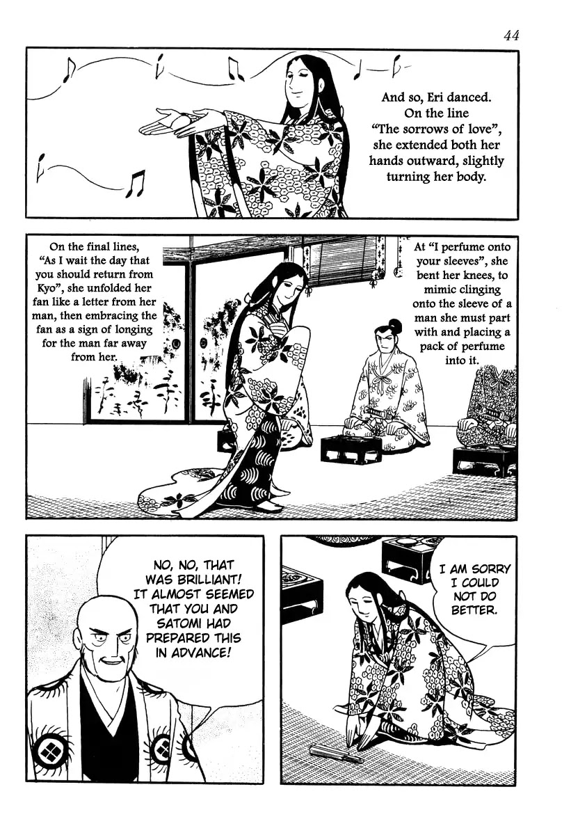 Takeda Shingen (YOKOYAMA Mitsuteru) Chapter 81 page 14 - Chapter 81: Dance of the Three Ladies