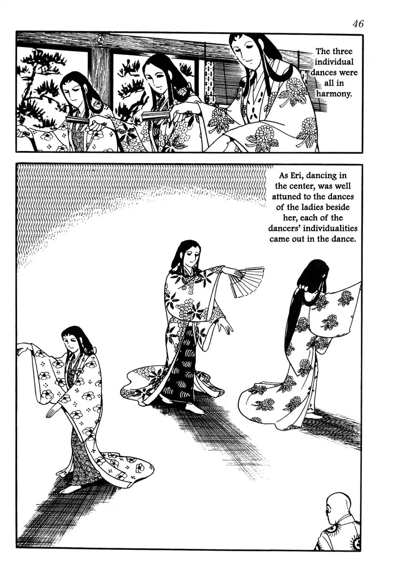 Takeda Shingen (YOKOYAMA Mitsuteru) Chapter 81 page 16 - Chapter 81: Dance of the Three Ladies