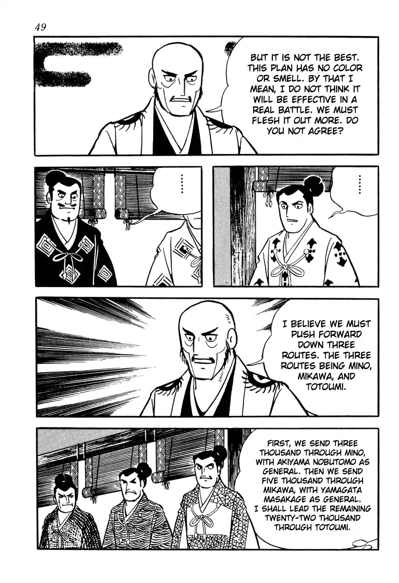 Takeda Shingen (YOKOYAMA Mitsuteru) Chapter 81 page 19 - Chapter 81: Dance of the Three Ladies
