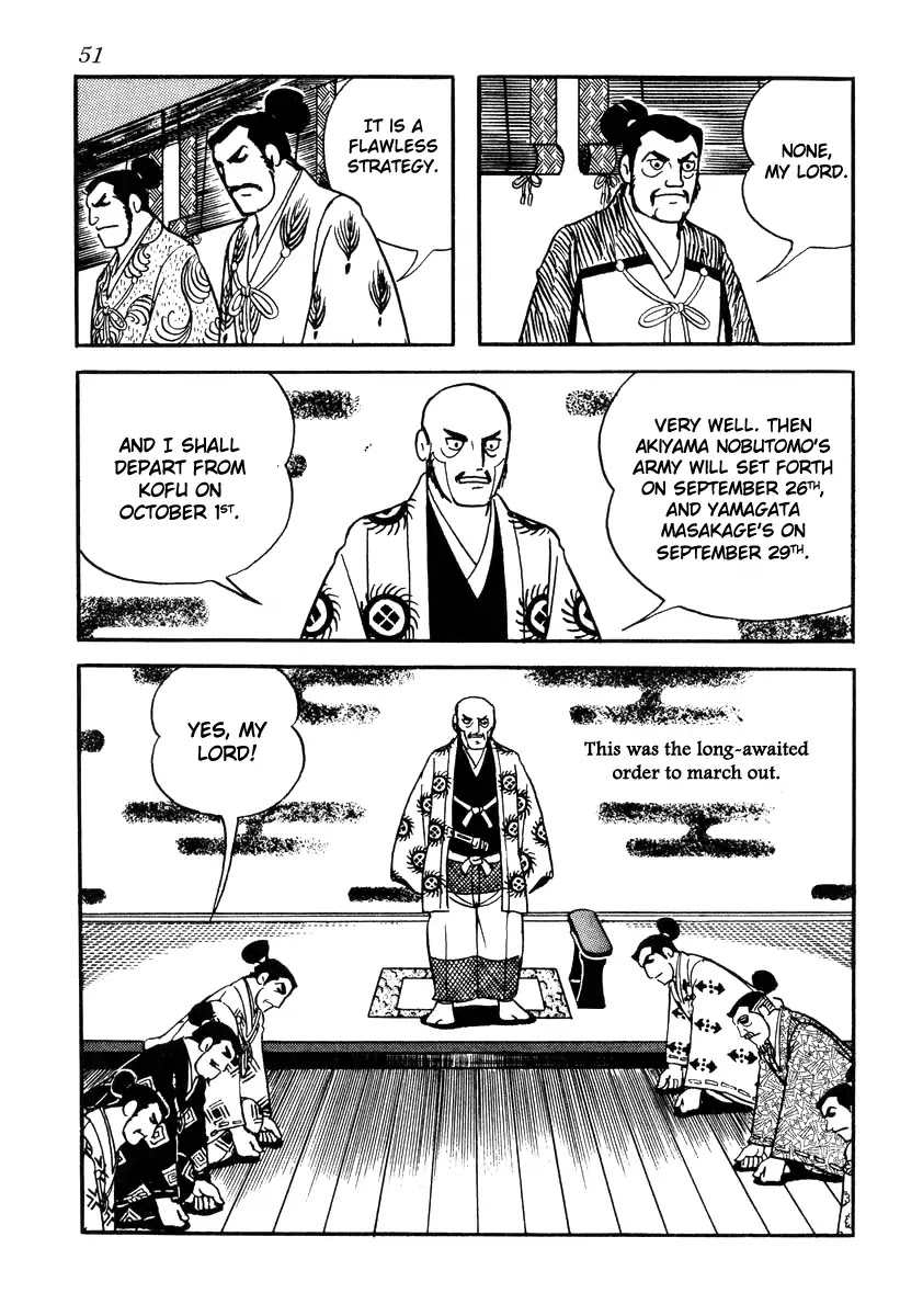 Takeda Shingen (YOKOYAMA Mitsuteru) Chapter 81 page 21 - Chapter 81: Dance of the Three Ladies