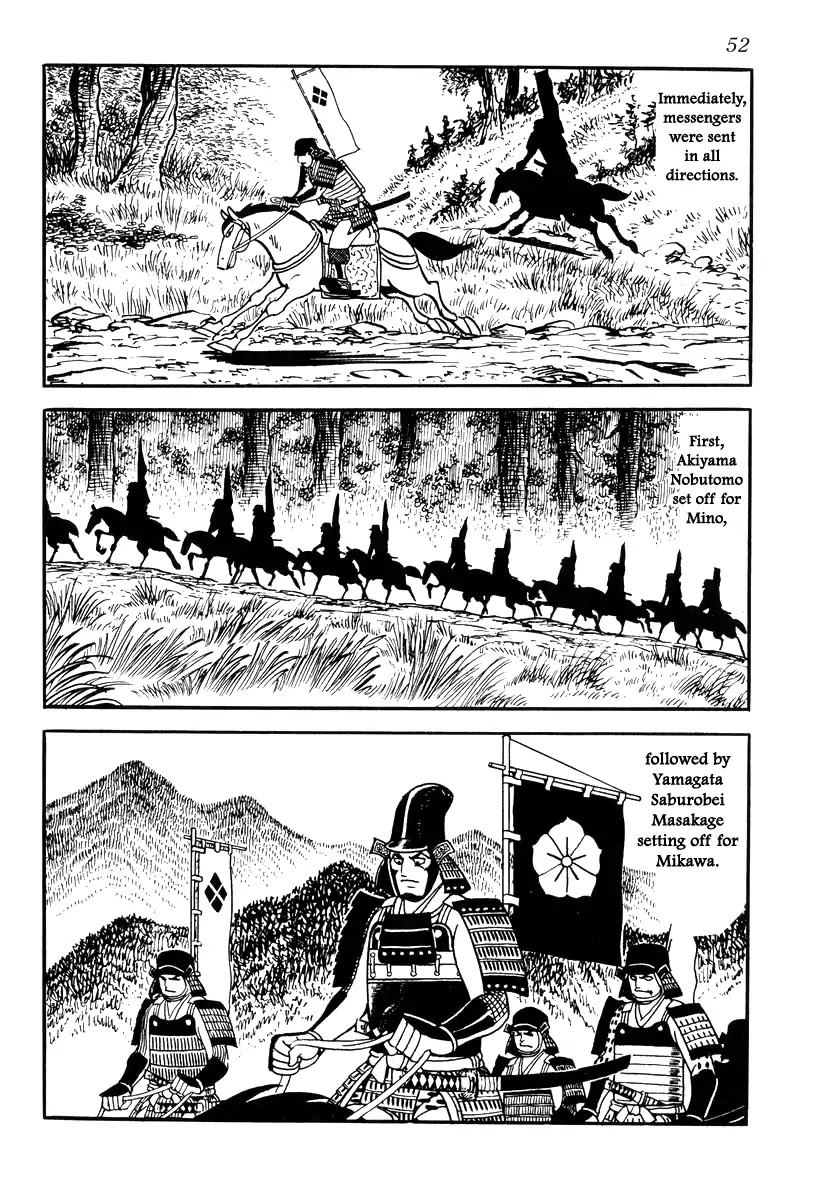 Takeda Shingen (YOKOYAMA Mitsuteru) Chapter 81 page 22 - Chapter 81: Dance of the Three Ladies