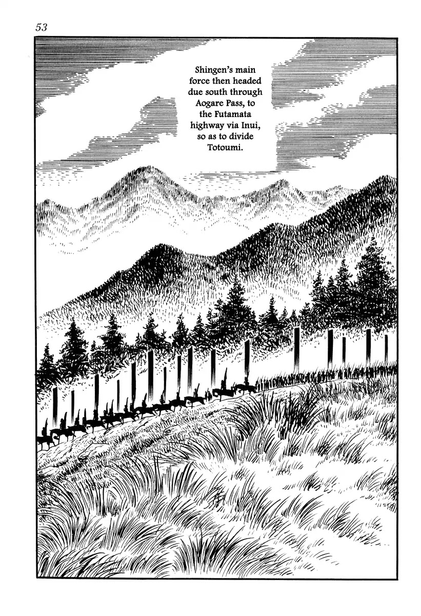 Takeda Shingen (YOKOYAMA Mitsuteru) Chapter 81 page 23 - Chapter 81: Dance of the Three Ladies