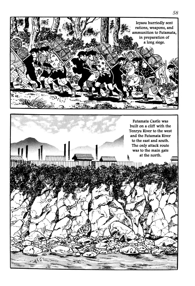 Takeda Shingen (YOKOYAMA Mitsuteru) Chapter 81 page 28 - Chapter 81: Dance of the Three Ladies