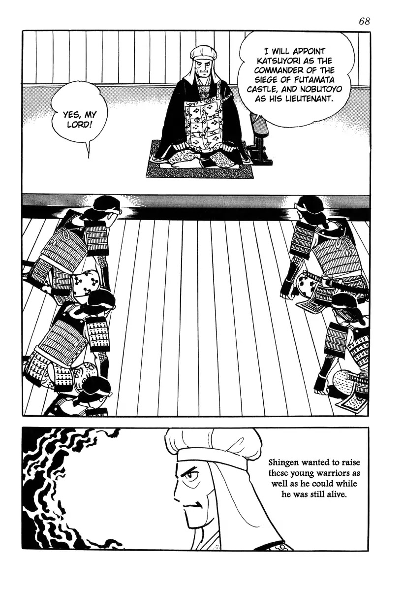 Takeda Shingen (YOKOYAMA Mitsuteru) Chapter 82 page 10 - Chapter 82: The Siege Of Futamata Castle