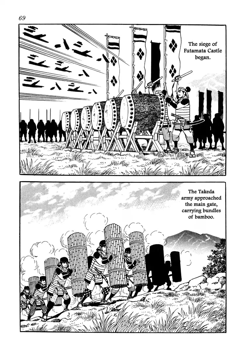 Takeda Shingen (YOKOYAMA Mitsuteru) Chapter 82 page 11 - Chapter 82: The Siege Of Futamata Castle