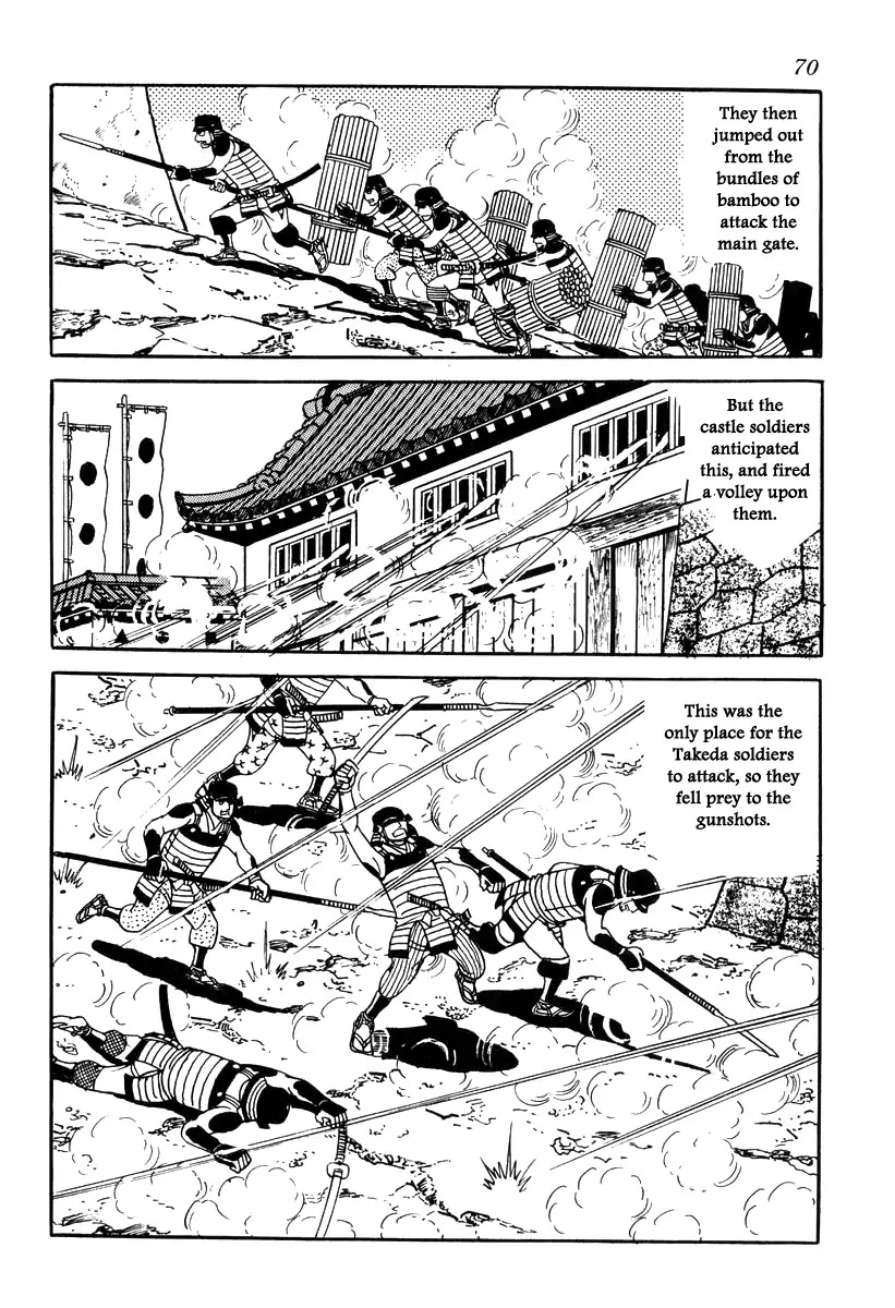 Takeda Shingen (YOKOYAMA Mitsuteru) Chapter 82 page 12 - Chapter 82: The Siege Of Futamata Castle