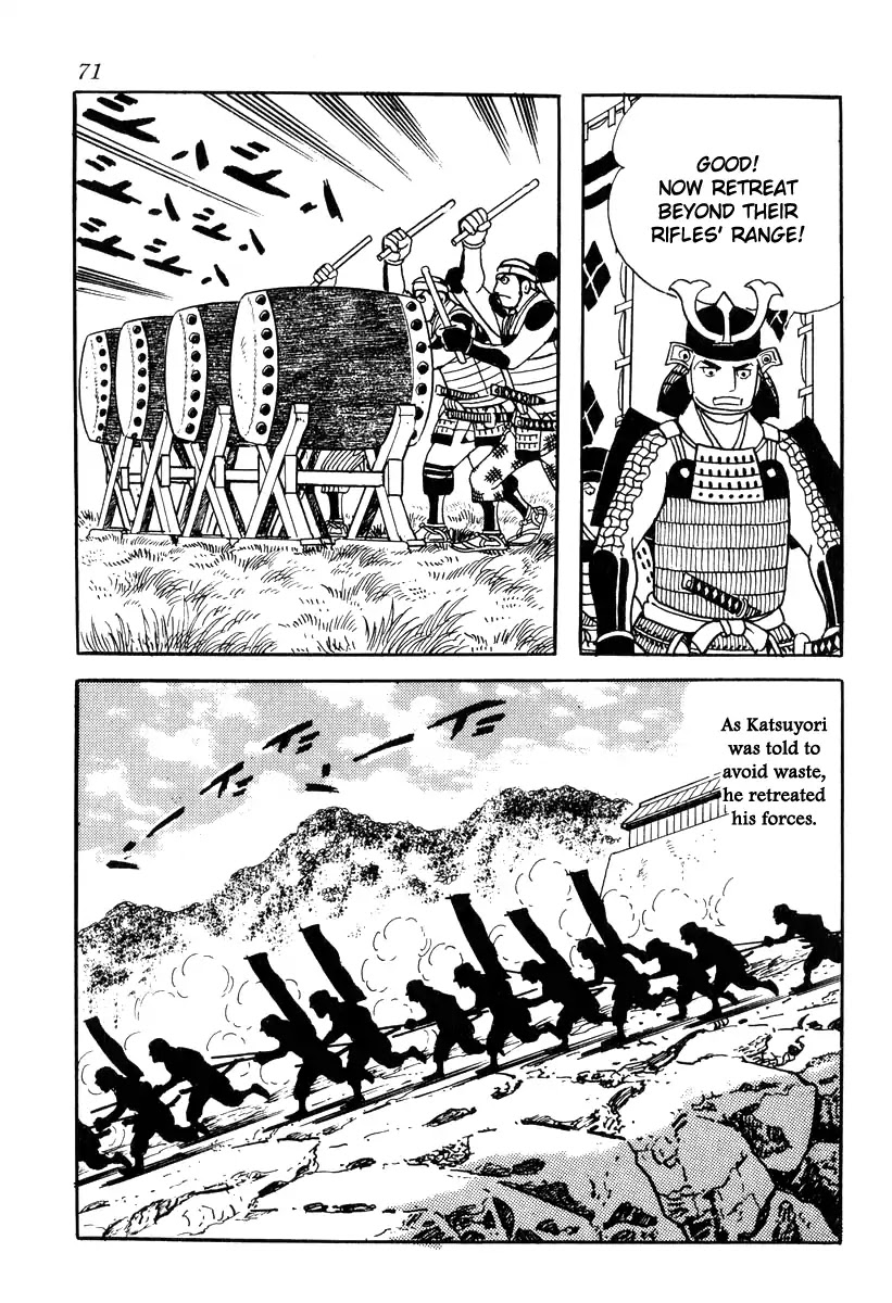 Takeda Shingen (YOKOYAMA Mitsuteru) Chapter 82 page 13 - Chapter 82: The Siege Of Futamata Castle