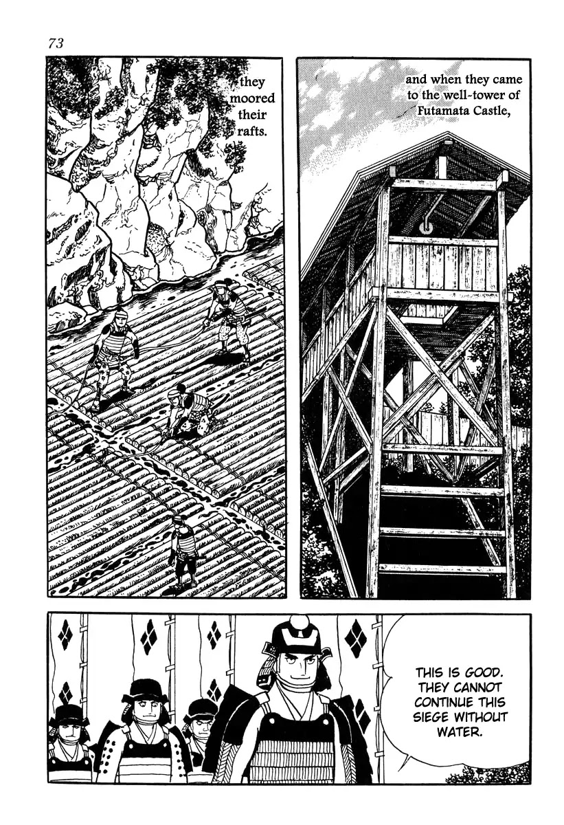 Takeda Shingen (YOKOYAMA Mitsuteru) Chapter 82 page 15 - Chapter 82: The Siege Of Futamata Castle