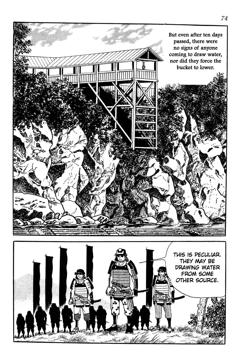 Takeda Shingen (YOKOYAMA Mitsuteru) Chapter 82 page 16 - Chapter 82: The Siege Of Futamata Castle