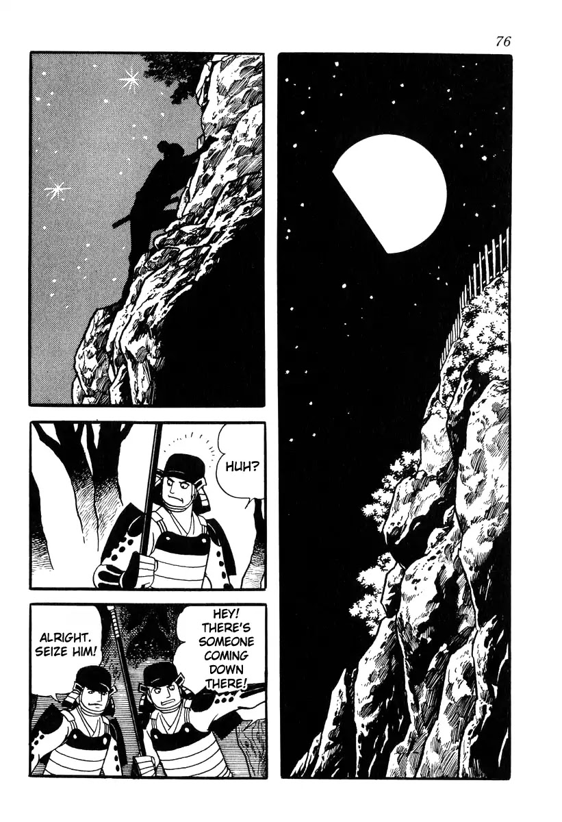 Takeda Shingen (YOKOYAMA Mitsuteru) Chapter 82 page 18 - Chapter 82: The Siege Of Futamata Castle