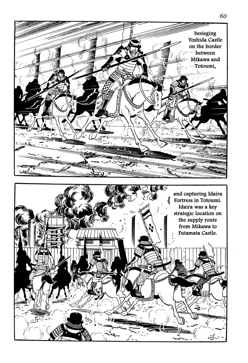 Takeda Shingen (YOKOYAMA Mitsuteru) Chapter 82 page 2 - Chapter 82: The Siege Of Futamata Castle