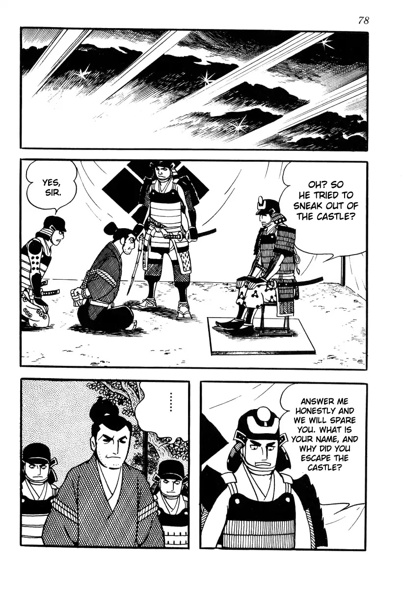 Takeda Shingen (YOKOYAMA Mitsuteru) Chapter 82 page 20 - Chapter 82: The Siege Of Futamata Castle