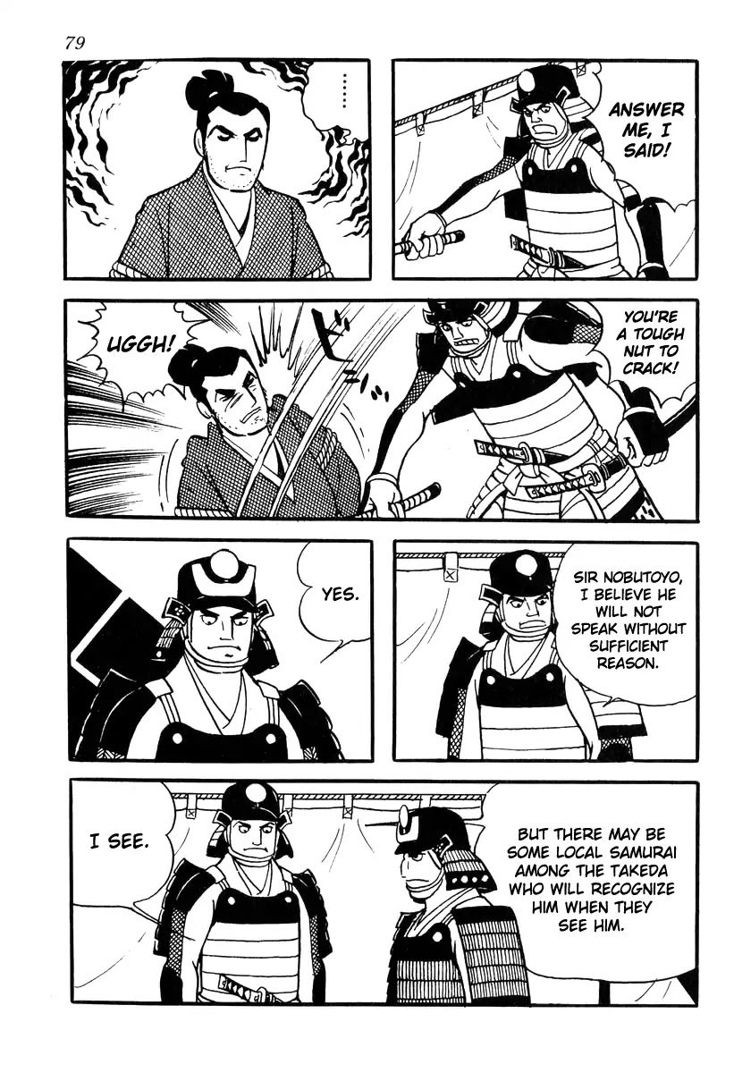 Takeda Shingen (YOKOYAMA Mitsuteru) Chapter 82 page 21 - Chapter 82: The Siege Of Futamata Castle