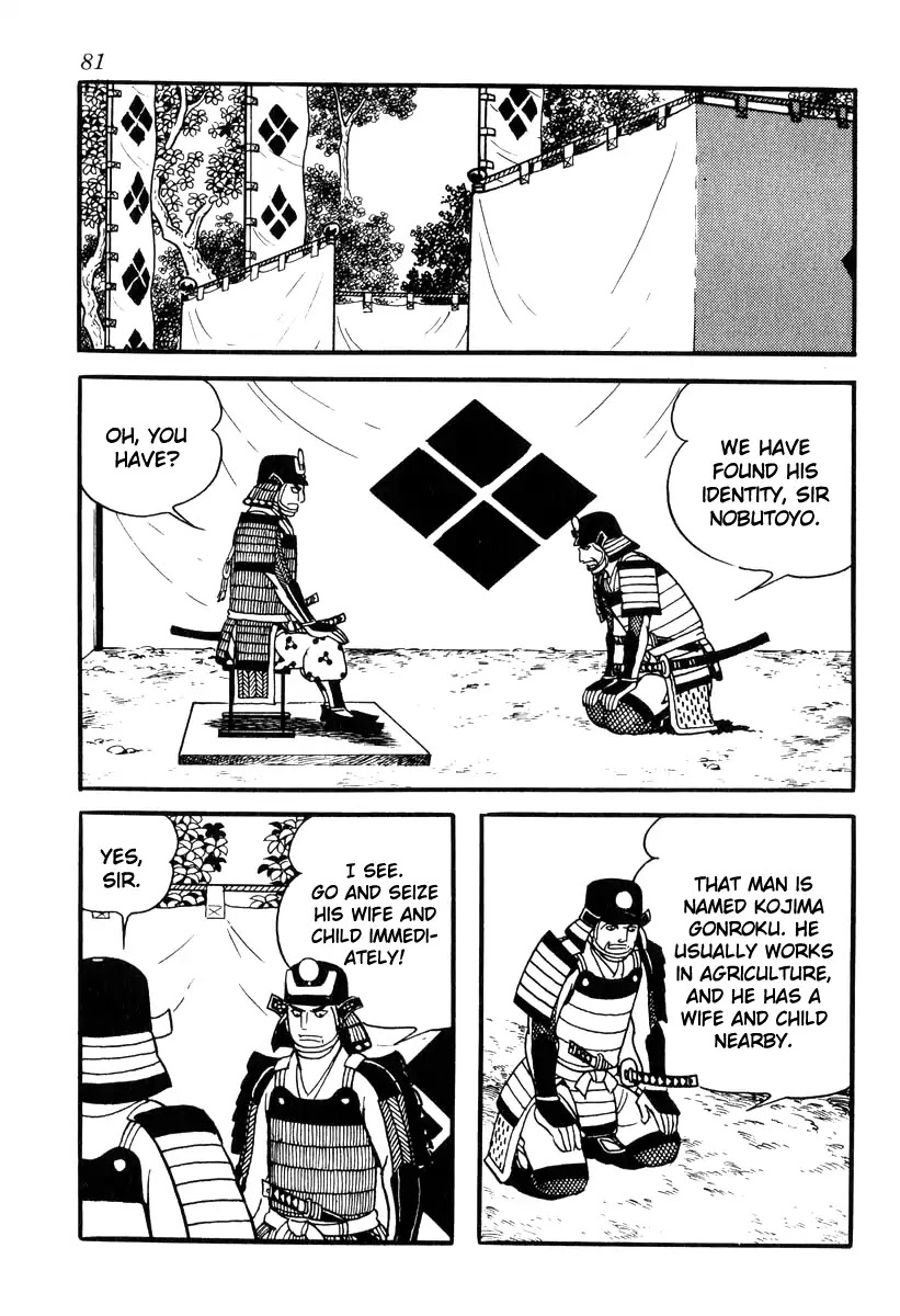 Takeda Shingen (YOKOYAMA Mitsuteru) Chapter 82 page 23 - Chapter 82: The Siege Of Futamata Castle