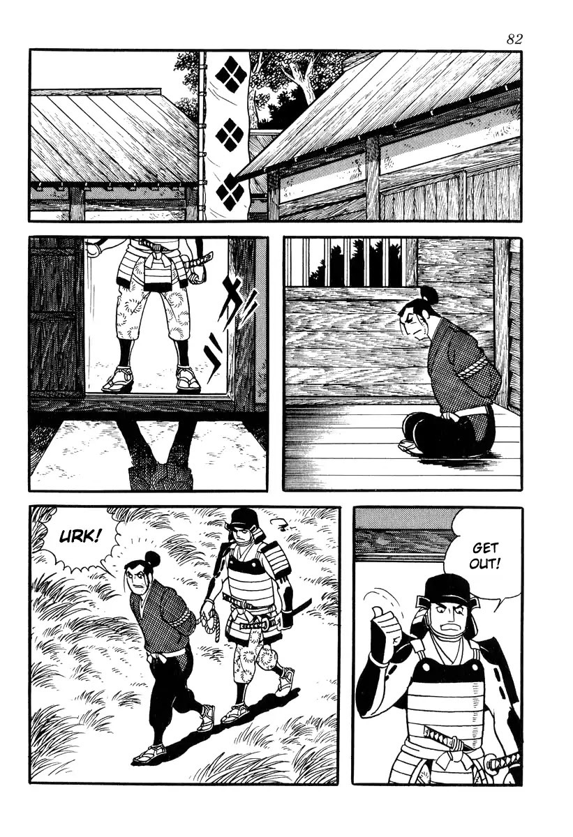 Takeda Shingen (YOKOYAMA Mitsuteru) Chapter 82 page 24 - Chapter 82: The Siege Of Futamata Castle