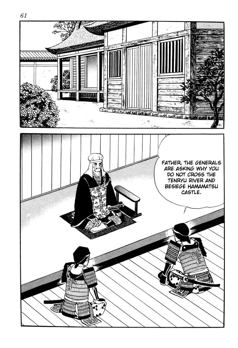 Takeda Shingen (YOKOYAMA Mitsuteru) Chapter 82 page 3 - Chapter 82: The Siege Of Futamata Castle