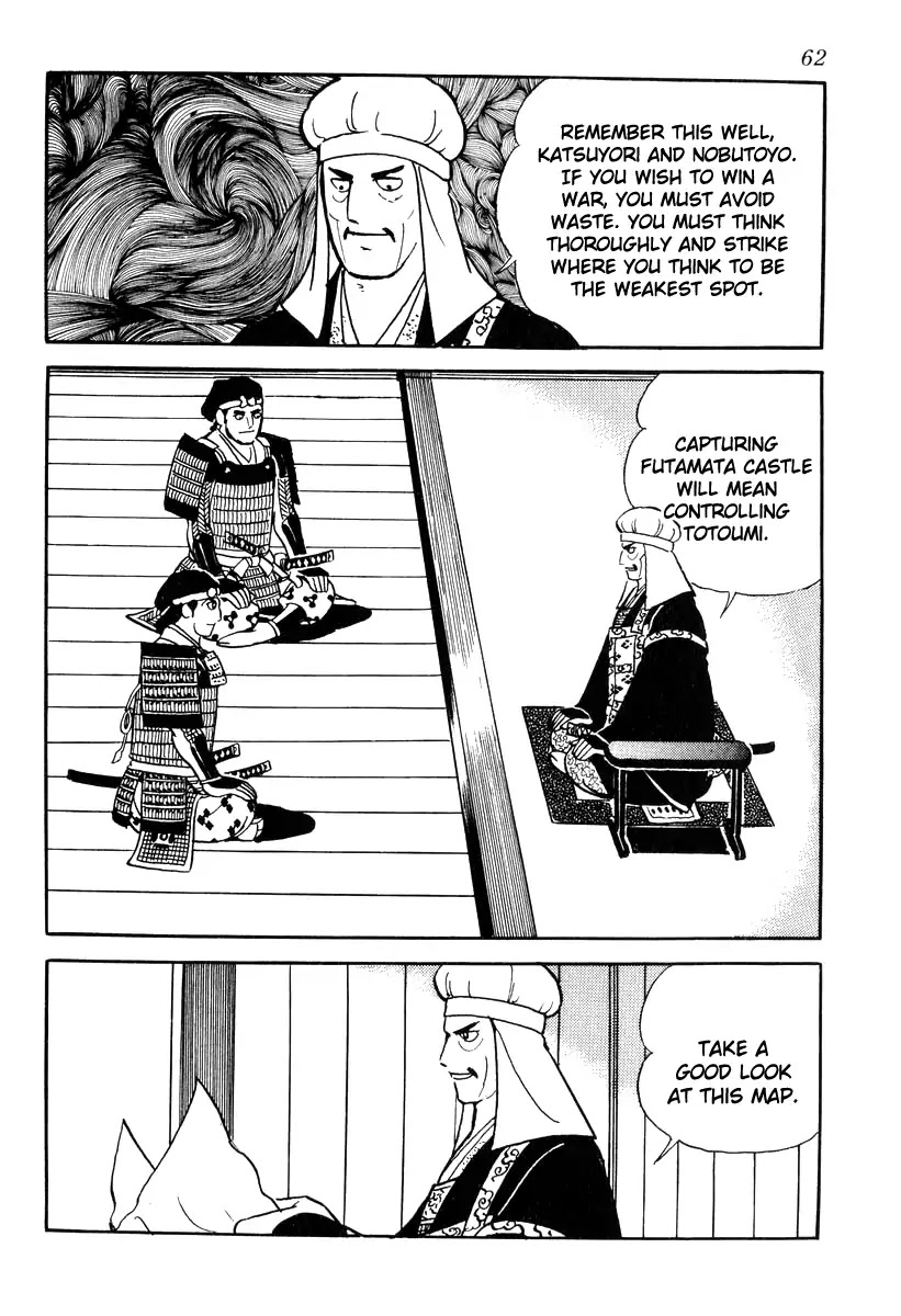 Takeda Shingen (YOKOYAMA Mitsuteru) Chapter 82 page 4 - Chapter 82: The Siege Of Futamata Castle
