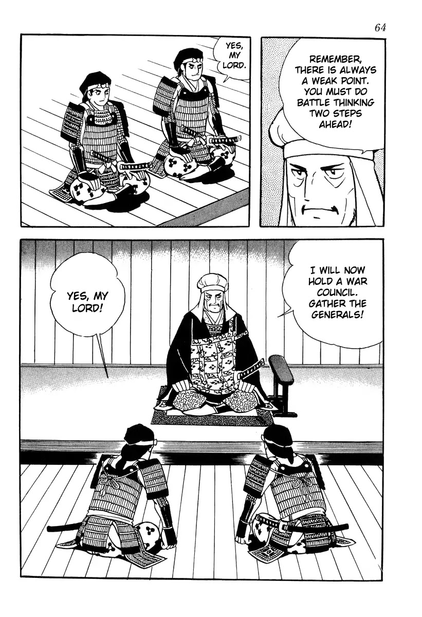 Takeda Shingen (YOKOYAMA Mitsuteru) Chapter 82 page 6 - Chapter 82: The Siege Of Futamata Castle