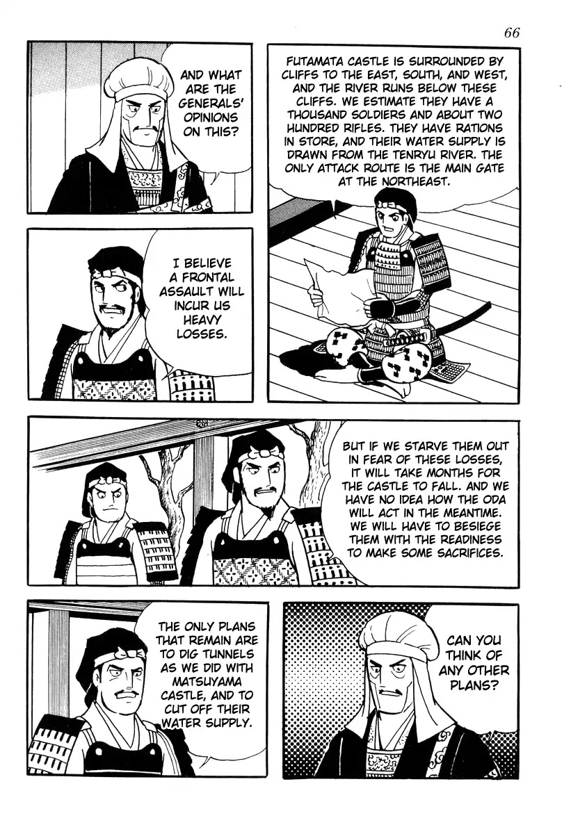Takeda Shingen (YOKOYAMA Mitsuteru) Chapter 82 page 8 - Chapter 82: The Siege Of Futamata Castle