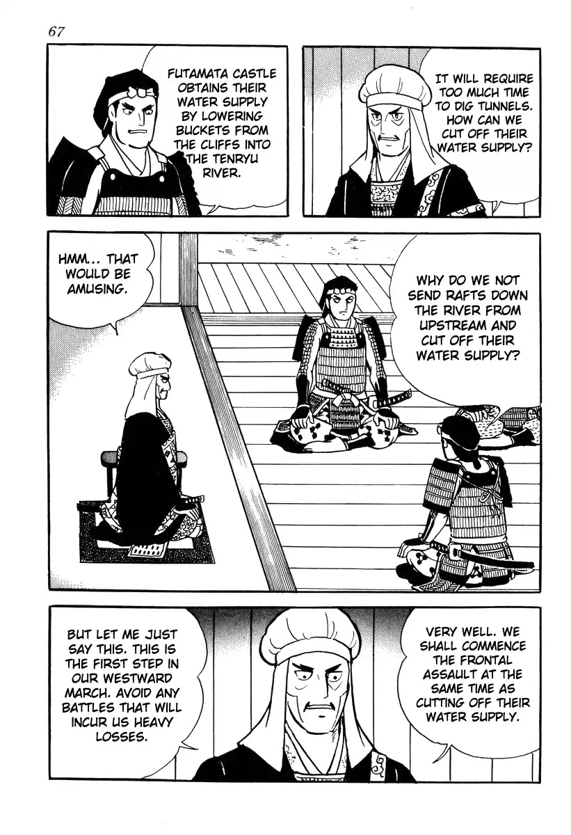 Takeda Shingen (YOKOYAMA Mitsuteru) Chapter 82 page 9 - Chapter 82: The Siege Of Futamata Castle