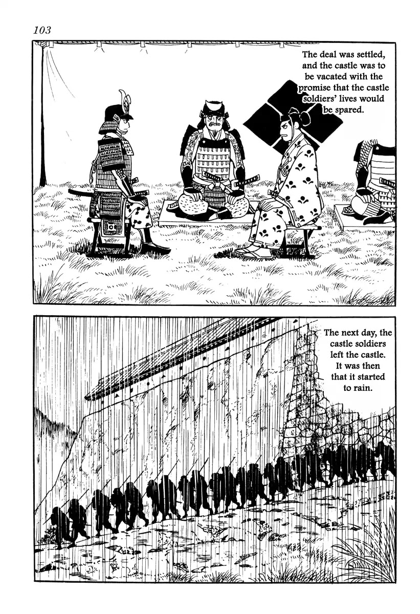 Takeda Shingen (YOKOYAMA Mitsuteru) Chapter 83 page 17 - Chapter 83: A Stale Strategy